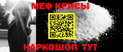 Альфа ПВП Нарткала