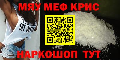каннабис Нальчик