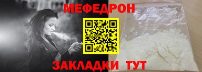 каннабис Нальчик