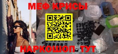 Альфа ПВП Нарткала