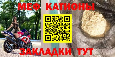 каннабис Нальчик