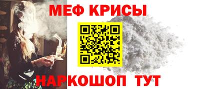 каннабис Нальчик