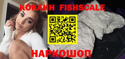 бошки Каменск-Уральский