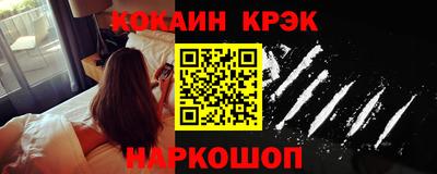 Альфа ПВП Нарткала