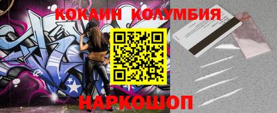каннабис Нальчик