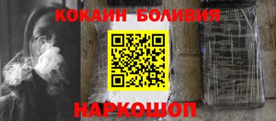 Альфа ПВП Нарткала