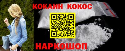каннабис Нальчик