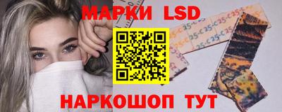 Альфа ПВП Нарткала