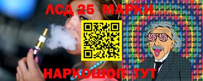 каннабис Нальчик