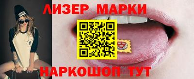 каннабис Нальчик