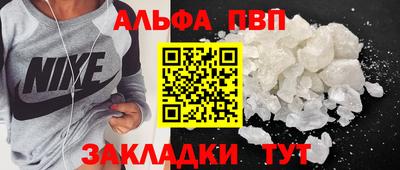 каннабис Нальчик