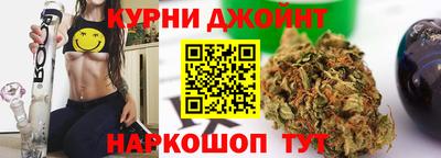 ALPHA-PVP Наро-Фоминск