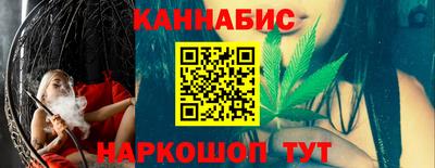 Альфа ПВП Нарткала