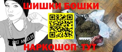 каннабис Нальчик