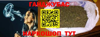 ALPHA-PVP Наро-Фоминск