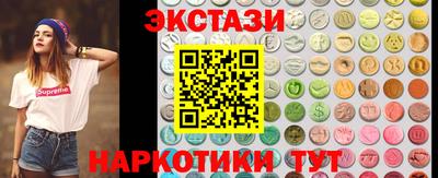 Альфа ПВП Нарткала