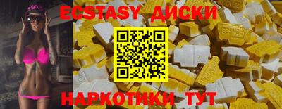 каннабис Нальчик