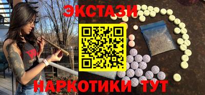 a pvp Каменск-Шахтинский