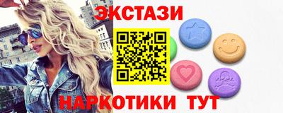 каннабис Нальчик