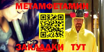 Альфа ПВП Нарткала