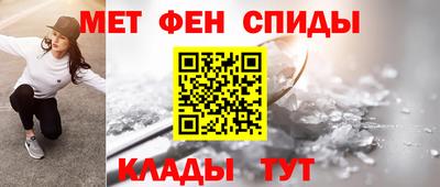каннабис Нальчик