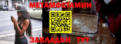 Альфа ПВП Нарткала