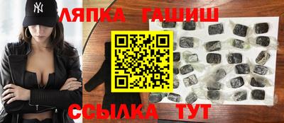 каннабис Нальчик