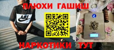 Альфа ПВП Нарткала