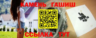 Альфа ПВП Нарткала