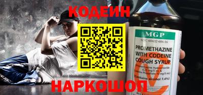 Альфа ПВП Нарткала