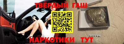 Альфа ПВП Нарткала
