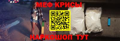Альфа ПВП Нарткала